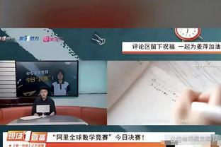 西媒：莱万正在巴塞罗那建造一所豪宅，他有长期留在巴萨的打算